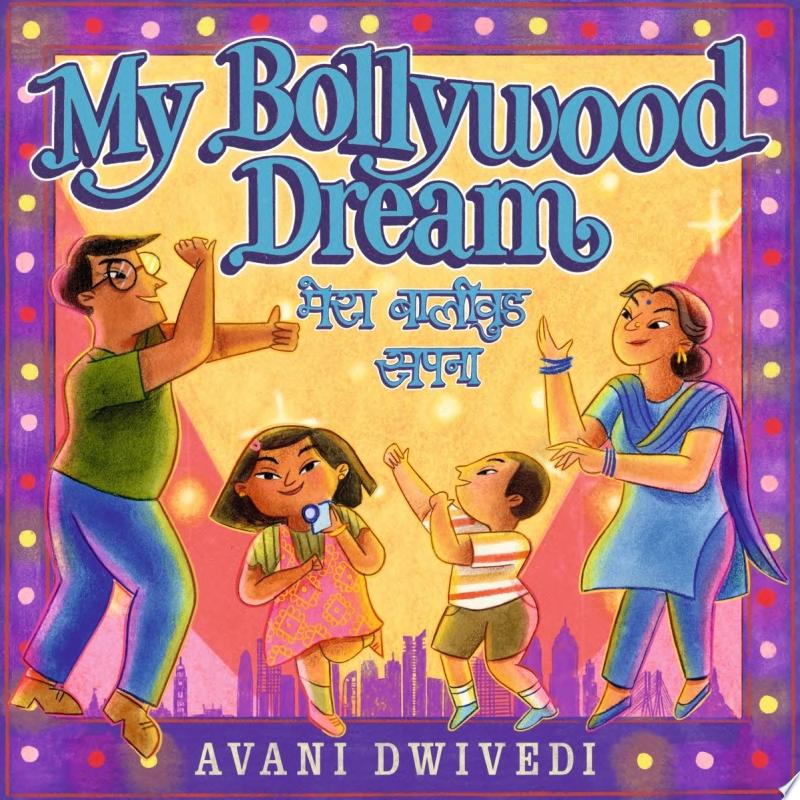 Image for "My Bollywood Dream"