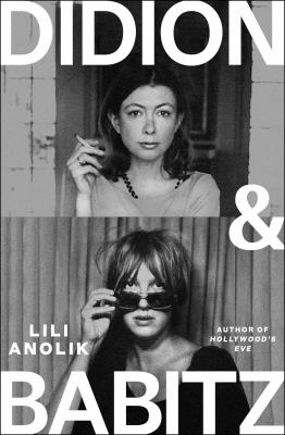 cover of Didion and Babitz 