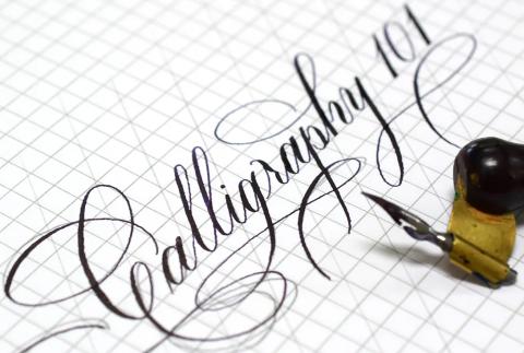 calligraphy image of the word calligraphy 